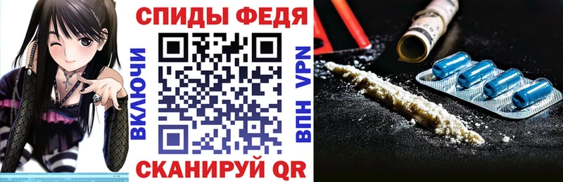 АМФЕТАМИН Розовый Майкоп