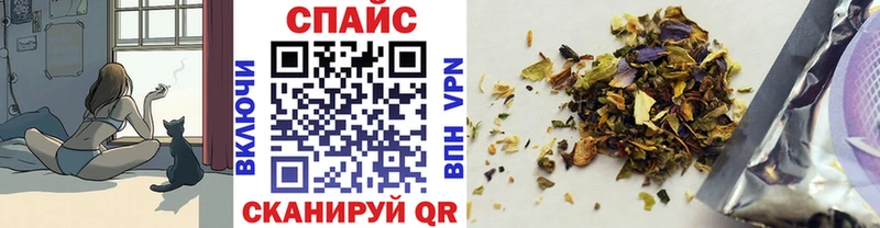 Бутират 99%  наркота  Майкоп 