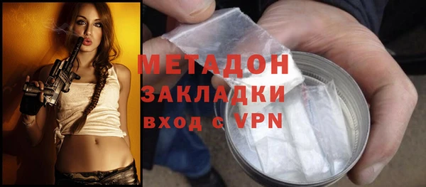 спиды Михайлов
