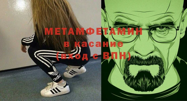 спиды Михайлов