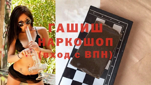 спиды Михайлов
