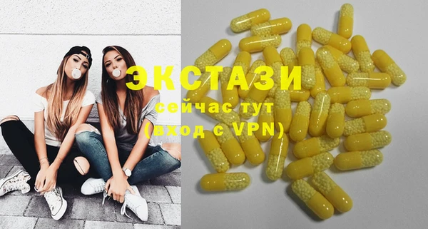 спиды Михайлов