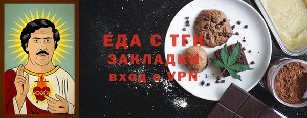 спиды Михайлов