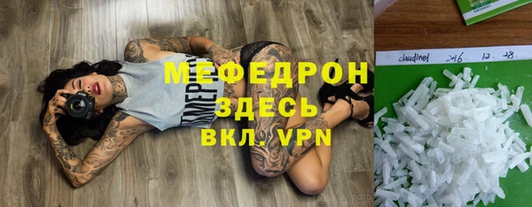 спиды Михайлов