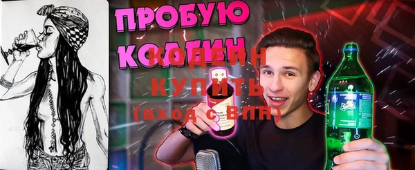 спиды Михайлов