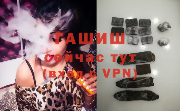 спиды Михайлов