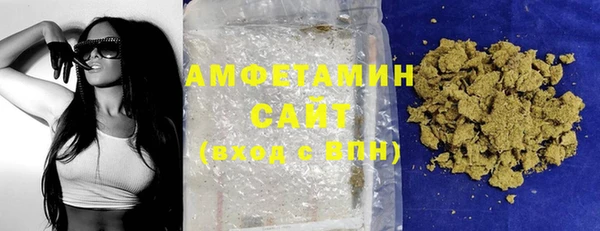 наркотики Михайловка