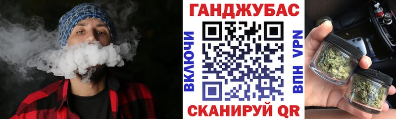 Марихуана THC 21%  купить наркотики сайты  площадка клад  Майкоп 